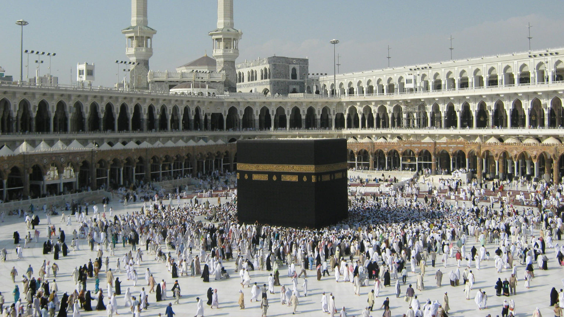 Hajj and Umrah Packages